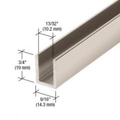 Tiefes Aluminium U-Profil 19 x 14mm, für Festteile - für 10mm Glas, in polierter Edelstahloptik, Länge 2,41 m (95
