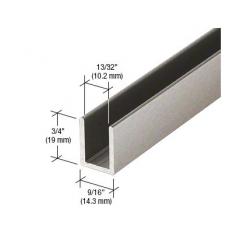 Tiefes Aluminium U-Profil 19 x 14mm, für Festteile - für 10mm Glas, in gebürsteter Edelstahloptik, Länge 2,41 m (95